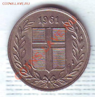 Исландия.25 Аурар.1961. до 25 Сентября - 19610006.JPG
