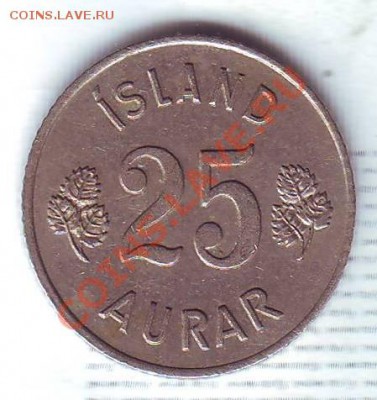 Исландия.25 Аурар.1961. до 25 Сентября - 19610007.JPG
