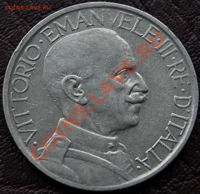 ИТАЛИЯ - 2 лиры 1924 - до 25 сентября - 038