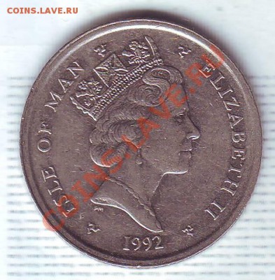 О.Мэн.10 Пенсов.1992. до 25 Сентября - 19920014.JPG