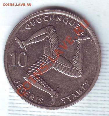О.Мэн.10 Пенсов.1992. до 25 Сентября - 19920015.JPG