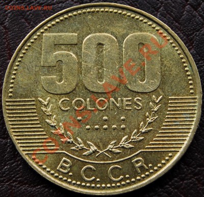 СОТА-РИКА - 500 колон 2003 - до 25 сентября - 031