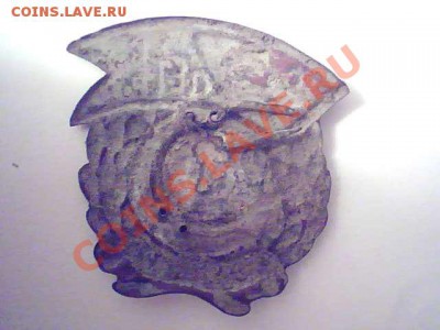 Георгий Победоносец и 7 годовщина Октября - 2013.09.19(20-54-19)