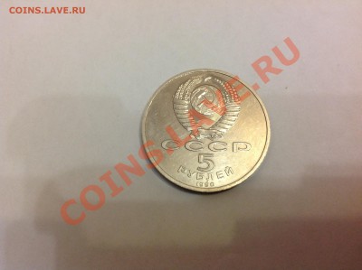Успенский собор ПРУФ до 25.09.13 в 22-00 по мск - image