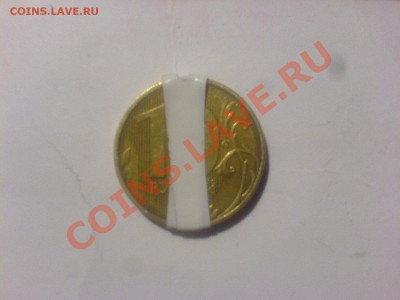 Поворот на 90 - DSC07880.JPG