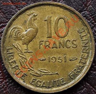 ФРАНЦИЯ - 10 франков 1951 - до 25 сентября - 028