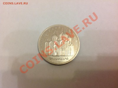 Успенский собор ПРУФ до 25.09.13 в 22-00 по мск - image