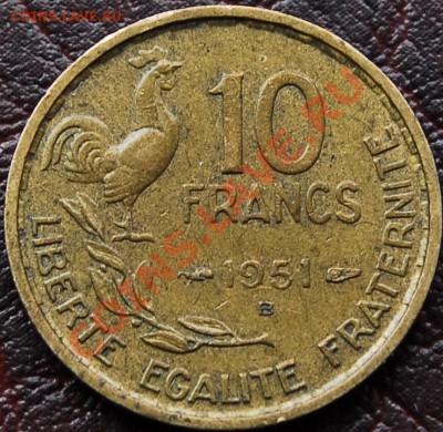 ФРАНЦИЯ - 10 франков 1951 В - до 25 сентября - 026