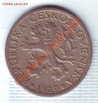 Чехословакия.Крона.1929.до 25 Сентября - 19290010.JPG