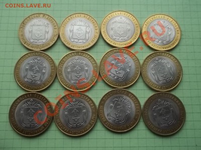 10 РУБЛЕЙ 2010 НЕНЕЦКИЙ 12 МОНЕТ ОТЛИЧНЫЙ - 000_0001.JPG