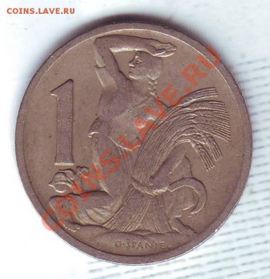 Чехословакия.Крона.1929.до 25 Сентября - 19290011.JPG