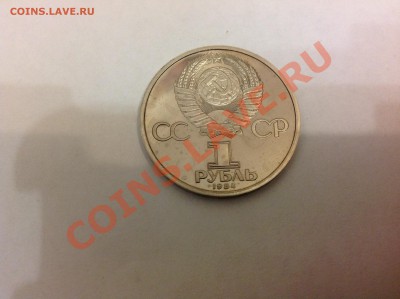 Попов ПРУФ стародел не идеал - image