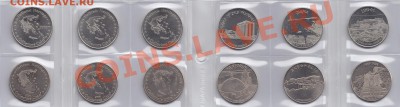 Сувенирные жетоны  The National Tokens - Новый точечный рисунок
