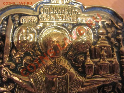 пластика Николай Можайский - 4 эмали, предпродажная - IMG_8265