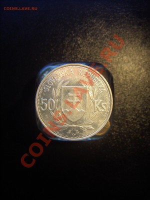 Ag.Словакия 50 кр. 1944 отл. до 24.09.2013 22:00 - 1.JPG