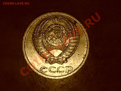 10 копеек 1989 г. раскольчик - CM130919-214046