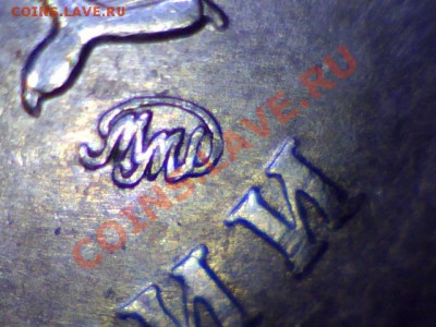 1 рубль 2009 3.1 штамп Г ? - Still0000