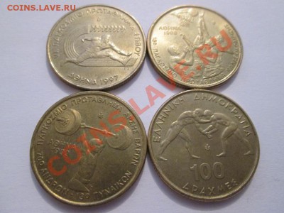 4 юб. монеты по 100 драхм Греция.Олимпиада. до 21.09 22.00 - IMG_1267а