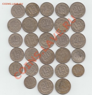 10.15.20 КОПЕЕК.1932-1956Г.28 ШТУК! - 8888888888