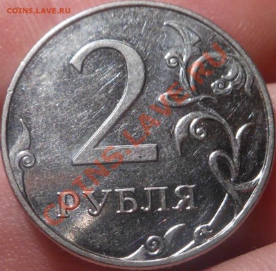 5р 2008спмд 2.3 по Ю.К? И другие вопросы от Алексей432 - DSCN3709
