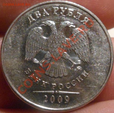 5р 2008спмд 2.3 по Ю.К? И другие вопросы от Алексей432 - DSCN3713