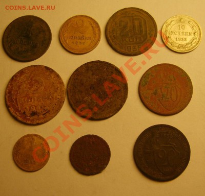 Советы 1922-1952 10 шт 22.09 в 22.50 - S8303960.JPG
