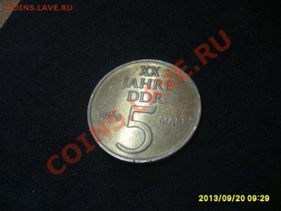 ГДР,5 МАРОК 1969 г (лот№2, 20 лет ГДР )!!до 22.09.2013 - S6000605.JPG