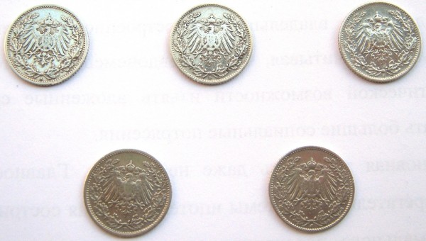 2 и 1 марки германии - IMG_1505.JPG