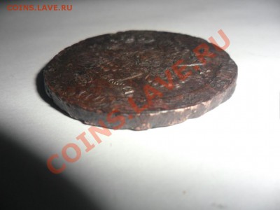 5 копеек 1785 года ЕМ Оценка - фотоопарат 009.JPG