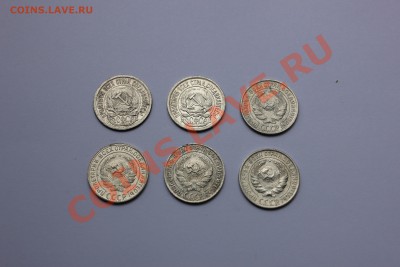 10к 1922-1928гг (разновидности по АИФ) до 22.09 в 22-00 Мск - 003.JPG
