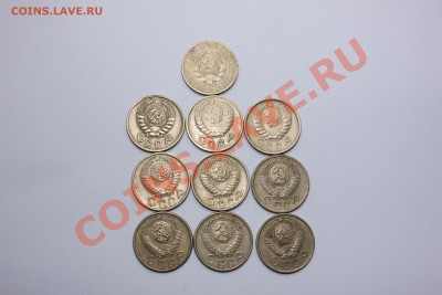15к 1921-1957гг (разновидности по АИФ) до 22.09 в 22-00 Мск - 017.JPG