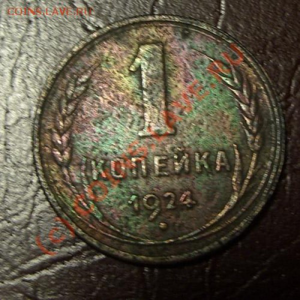 10к37 патина? - shikarnaya_raduzhnaya_patina