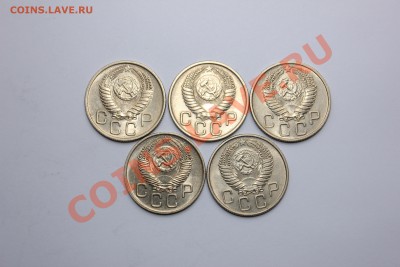 20к 1923-1957гг (разновидности по АИФ) до 22.09 в 22-00 Мск - 014.JPG