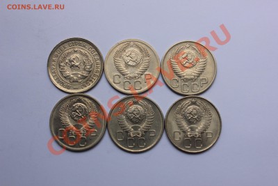 20к 1923-1957гг (разновидности по АИФ) до 22.09 в 22-00 Мск - 008.JPG