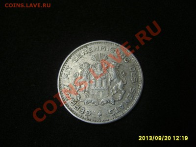 10 VERRECHNUNGS-MARKE 1923(Al)! до 22.09.2013 - S6000626.JPG