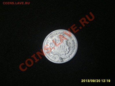 100 VERRECHNUNGS-MARKE 1923(Al)! до 22.09.2013 - S6000624.JPG