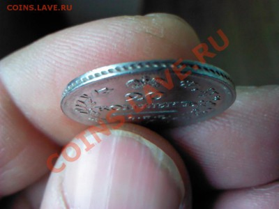 20 копеек 1826 в коллекцию до 22.00   25 сентября - 1379683055535