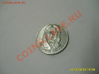 Stadt BAD BLANKENBURG, 10 пфеннигов (без даты,Fe)!!до 22.09. - S6000622.JPG