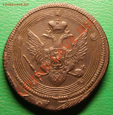 Деньга 1749 год ОЧЕНЬ ИНТЕРЕСНЫЙ БРАК  ДВОЙНОЙ УДАР ! - 5.06a