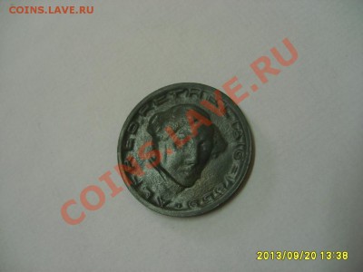 Stadt AACHEN, 75 ПФЕННИГОВ 1920г(цинк,нотгельд)!!до 22.09 - S6000645.JPG