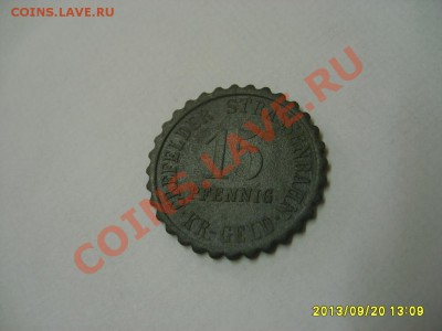 CREFELDER, STRASSENBUHN, 15 ПФЕННИГОВ 1917(G.S.B.)!до 22.09 - S6000619.JPG