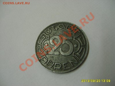Stadt DUREN, 25 ПФЕННИГОВ 1919г (железо)!!до 22.09.2013 - S6000617.JPG