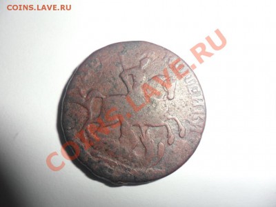 2 коп. 1758г. гурт надпись. номинал сверху - фотоопарат 010.JPG