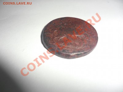 2 коп. 1758г. гурт надпись. номинал сверху - фотоопарат 012.JPG