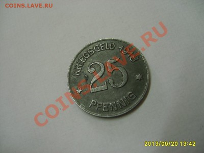 Stadt COBLENZ, 25 ПФЕННИГОВ 1918г!!до 22.09.2013 - S6000661.JPG