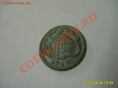 Stadt GUMMERSBACH,50 ПФЕННИГОВ 1919(цинк)!до 22.09.2013 - S6000652.JPG