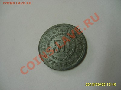 Stadt GUMMERSBACH,50 ПФЕННИГОВ 1919(цинк)!до 22.09.2013 - S6000651.JPG
