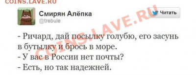 юмор - tQfea2FPcVM