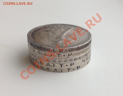 5 Полтинников до 22.00 21.09.2013 - фотография.JPG