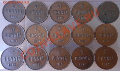 5 пенни (15 штук) без повторов 1865-1917 до 26.09 22.00 мск - DSC08147 [1600x1200].JPG